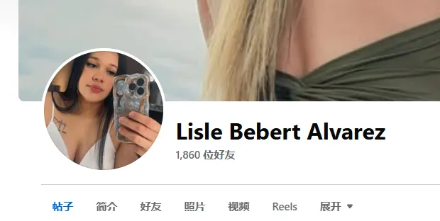 lisle.bebert.alvarez 美国