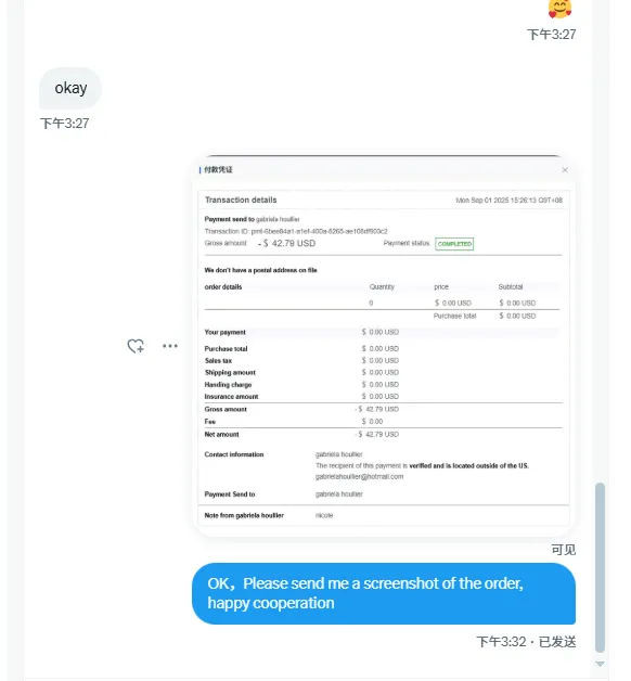 gabrielahoullier 美国