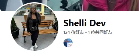 Yanislay.angel17 印度