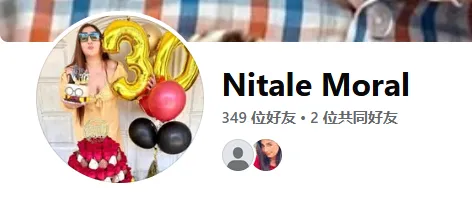 brownbarbara9712 印度