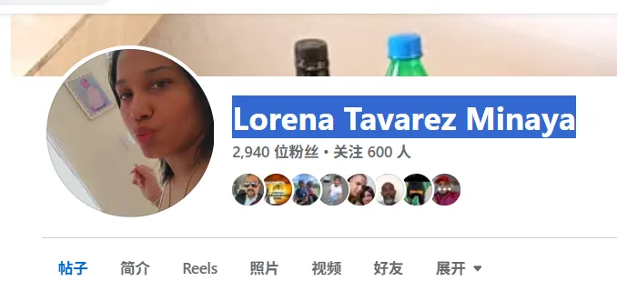 lorenatavarezminaya 美国