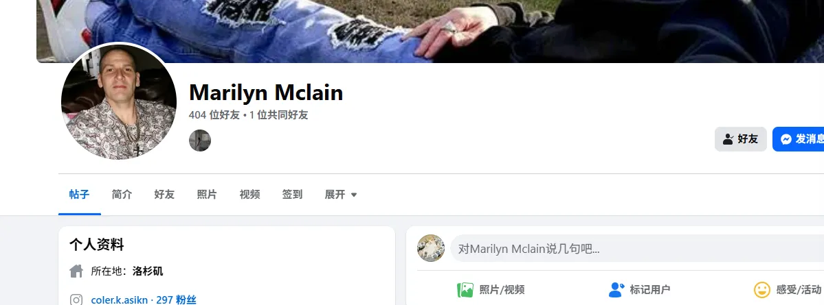 Jessenia.rodriguez1 美国