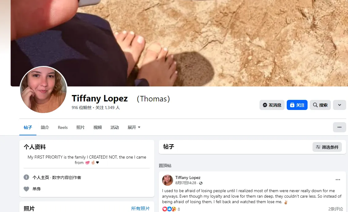 Tiffanylop416 美国