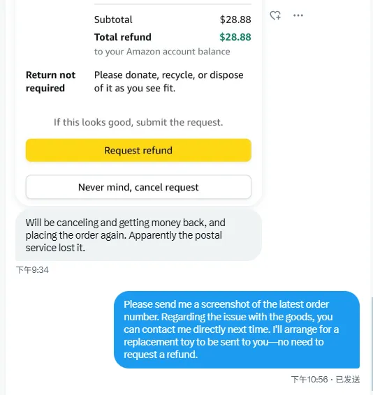 michaelmccrabb36 美国