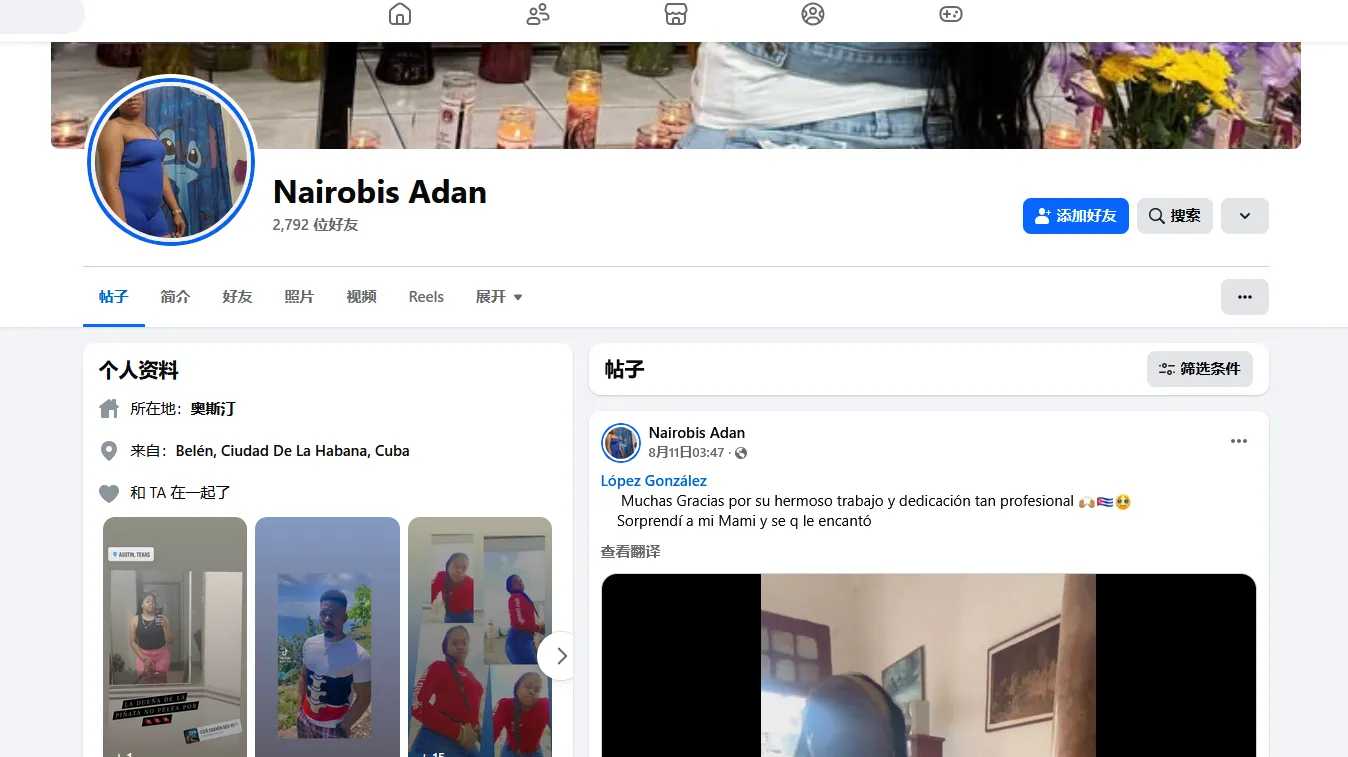 adansalazarnairobis1223 美国