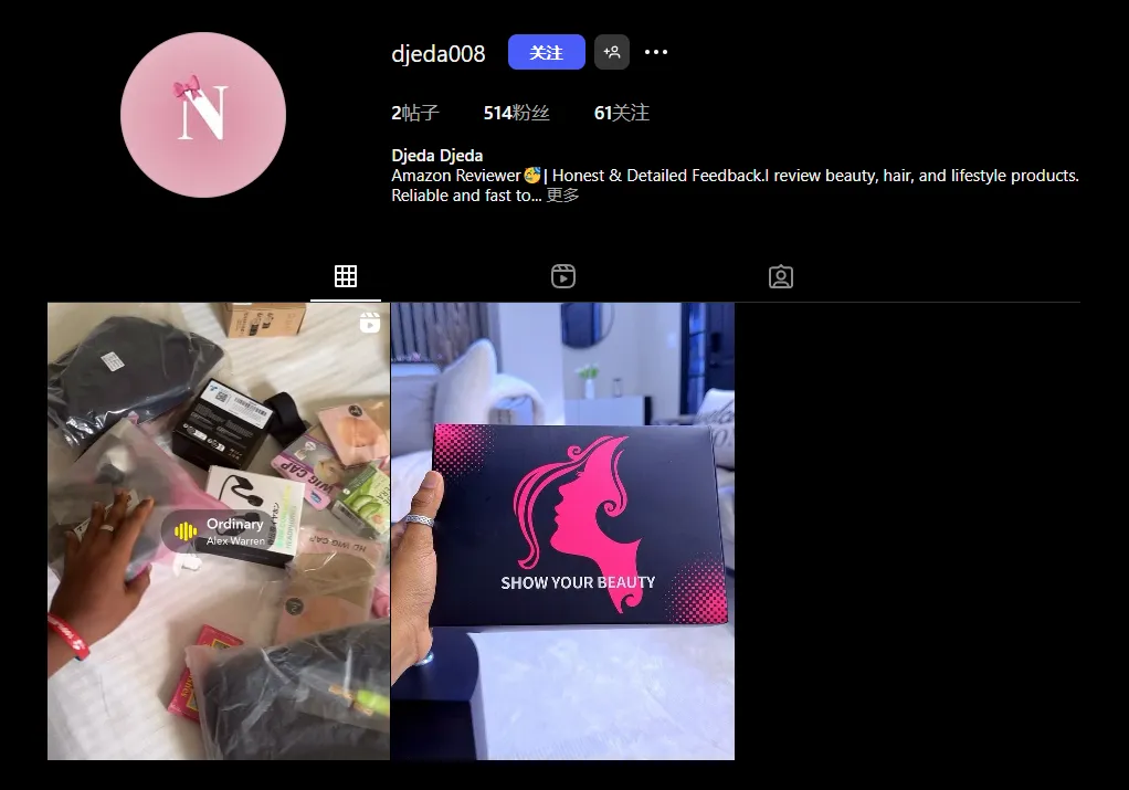 fortunesamaelle06 美国