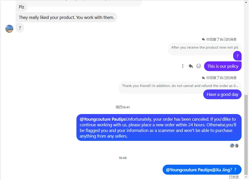 pautips432437 美国