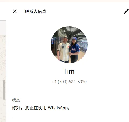 haleninkikcangjji 美国