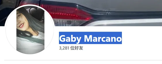 Alejandramarcano650 美国