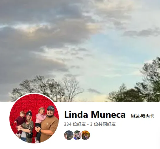 heydishernandezgonzalez 美国