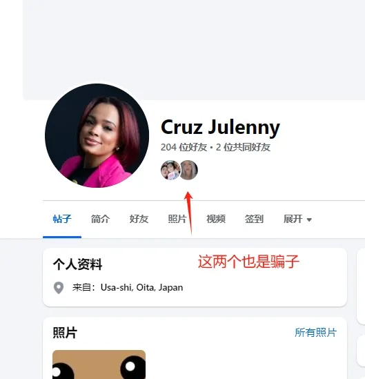 bishalbhandari640 美国