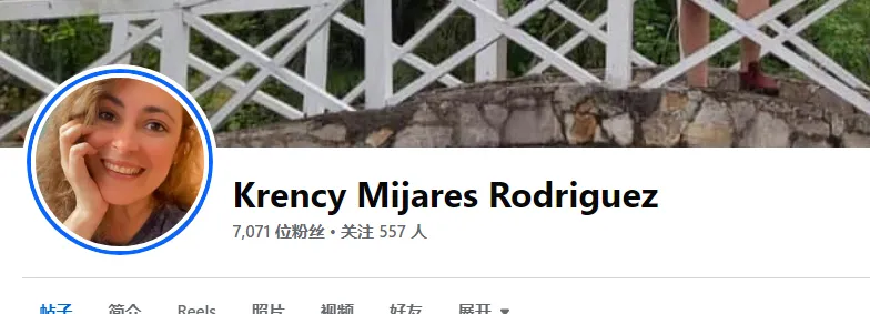 Kmijares591211 美国