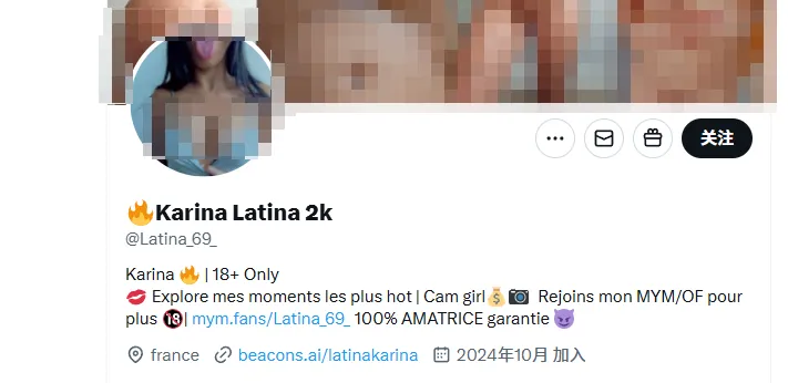 caliente69karina 法国