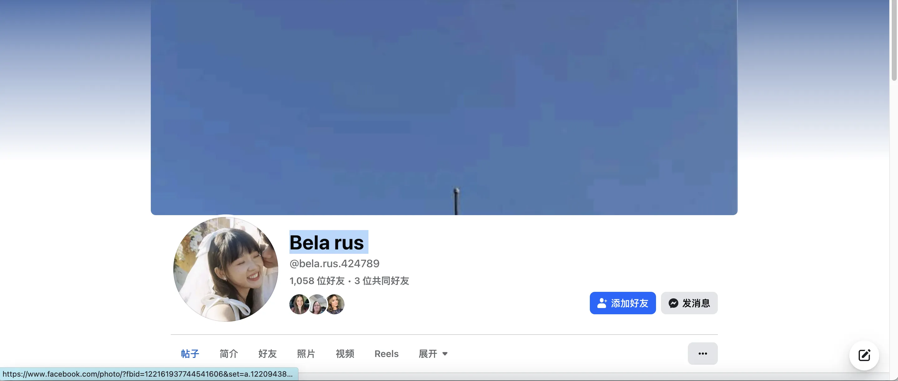 bela.rus.424789 美国