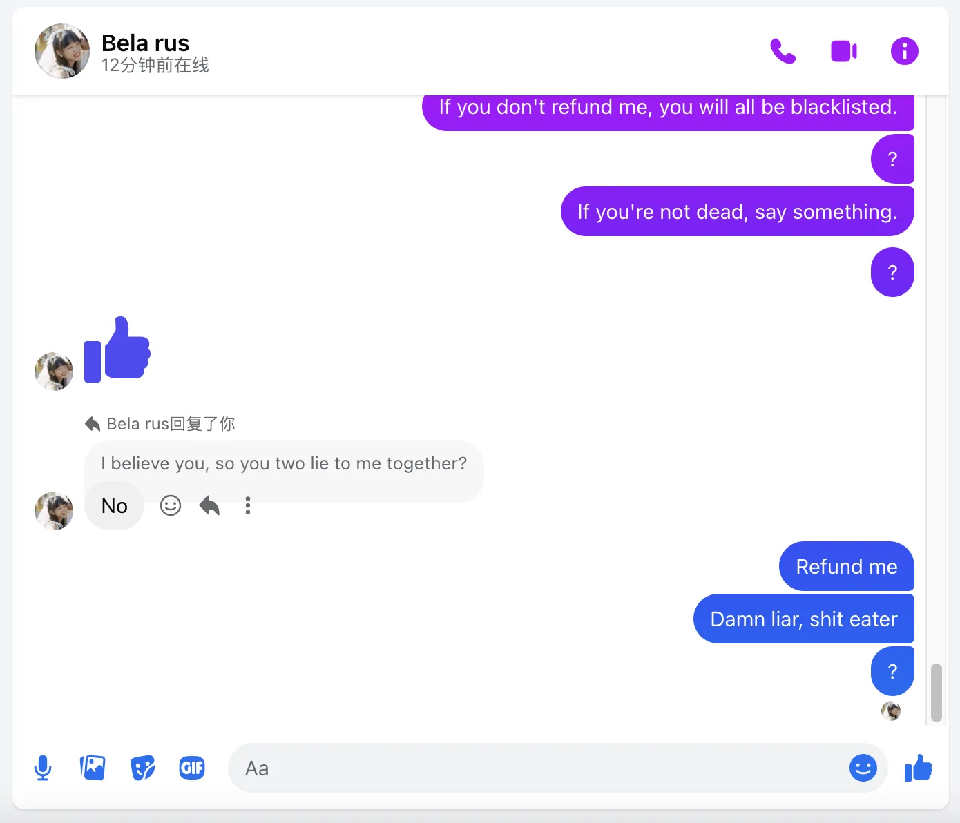 bela.rus.424789 美国