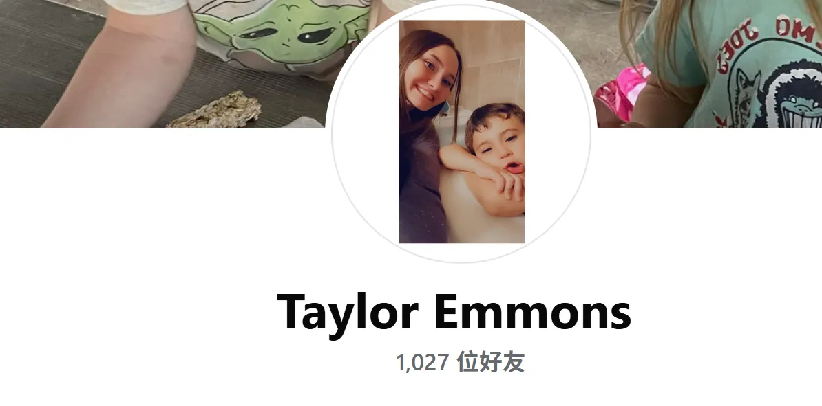 tayloremmons2001 美国