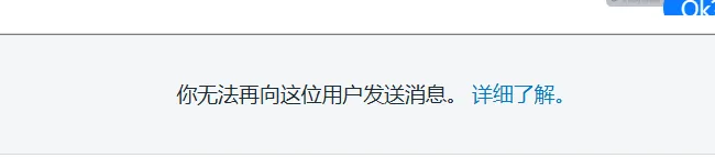 brandi.tucker 美国