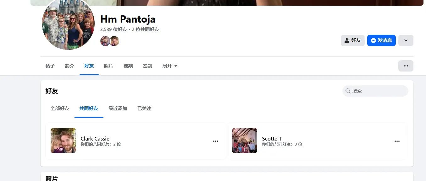 henignicolas79 美国