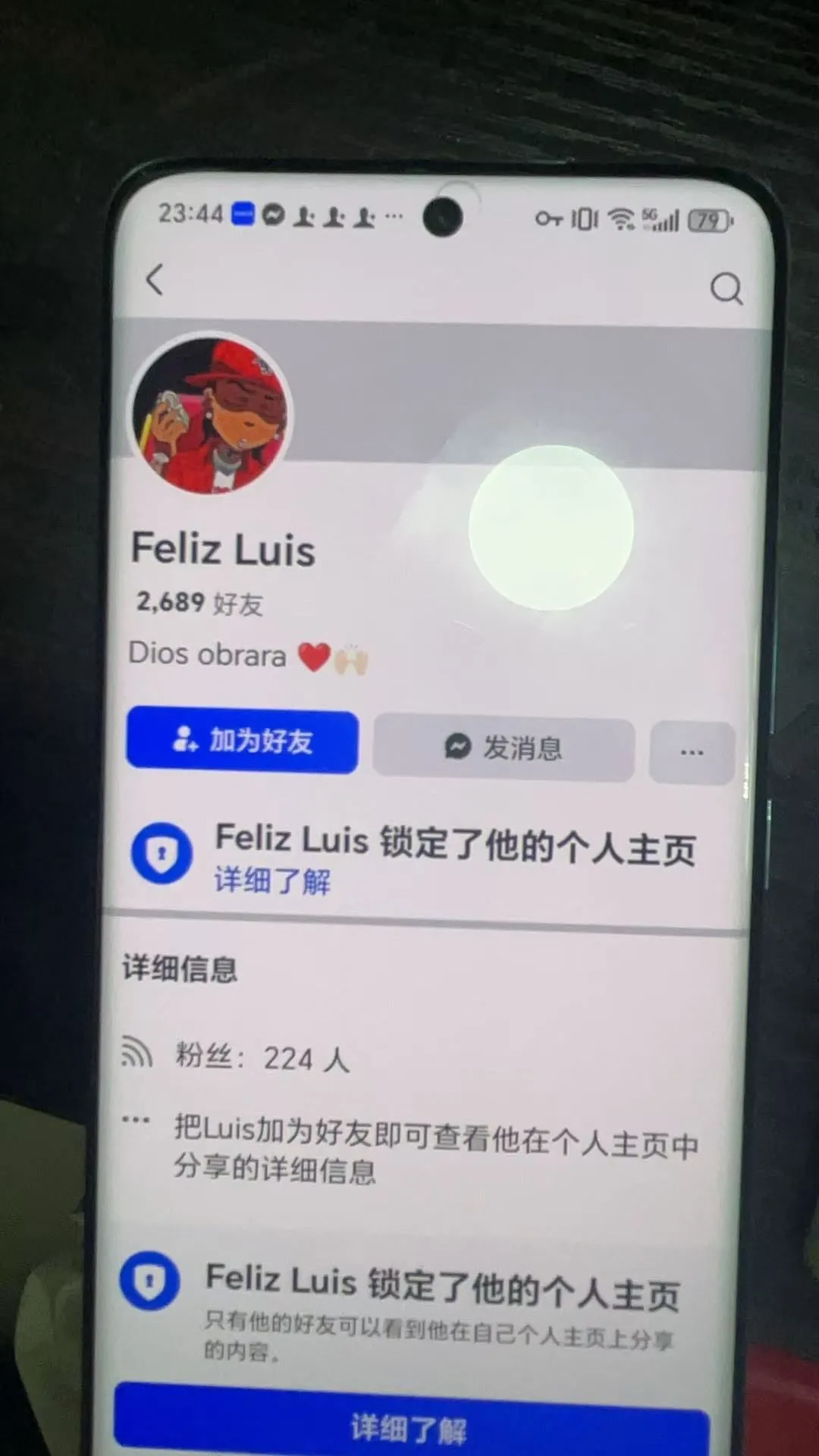 jimenezstephany686 美国