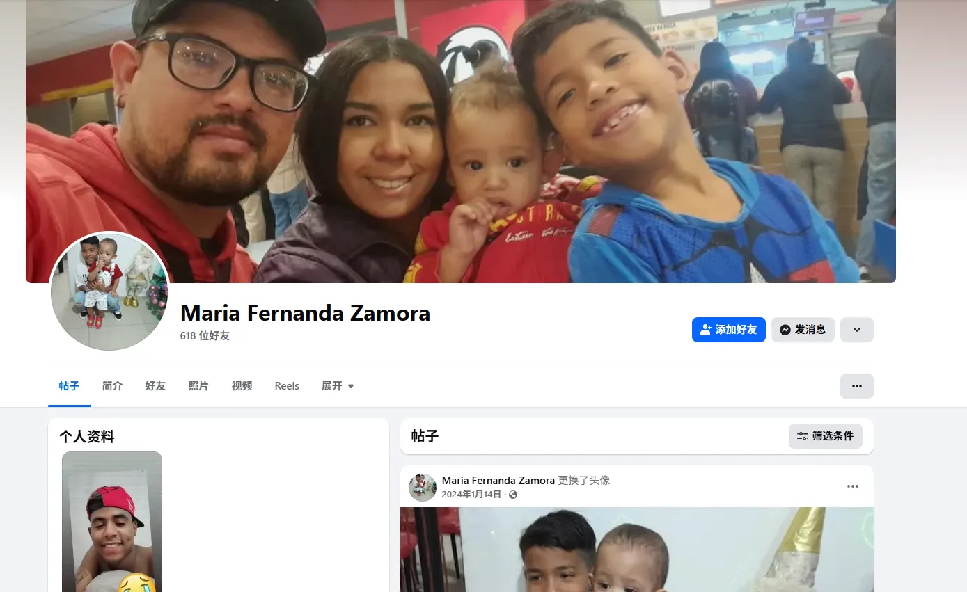 mariafernandazamora 美国