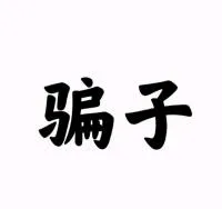 Jeamyalvarez17 美国