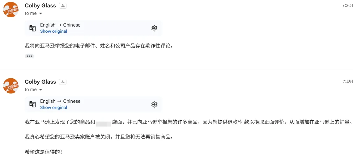 rockytopcolby 美国