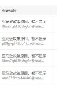 Juliakyana19100208 法国