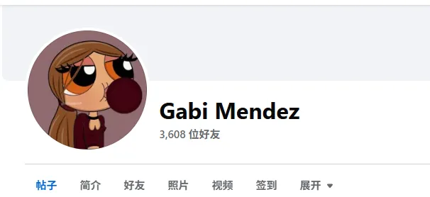 evamariagrossmejia 美国