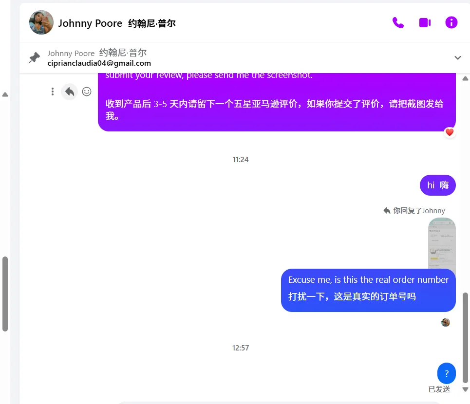 ciprianclaudia04 美国