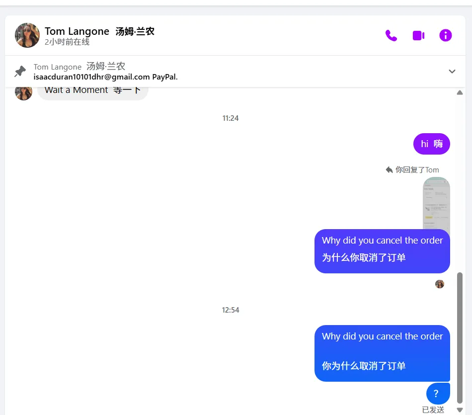 isaacduran10101dhr 美国