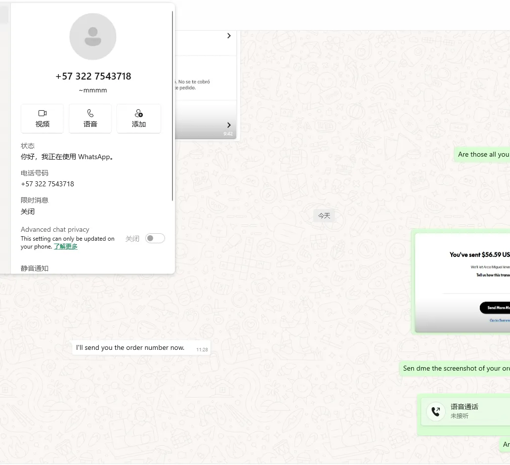 alexanderisa1 美国