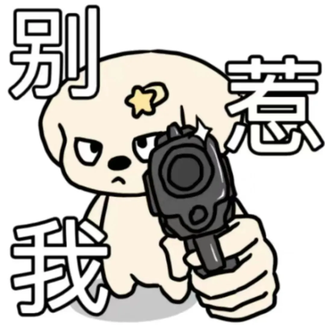 fatimahrdz2918 美国