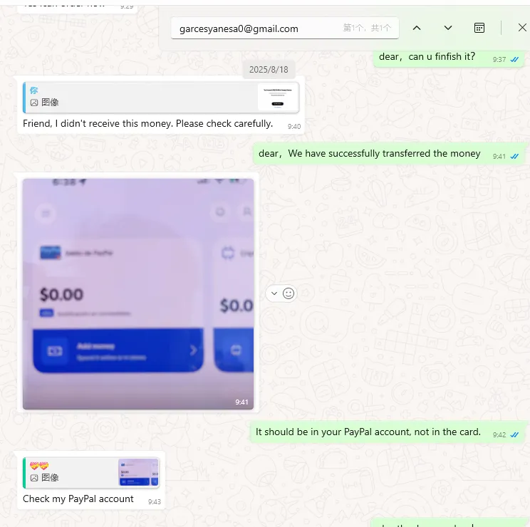 garcesyanesa0 美国