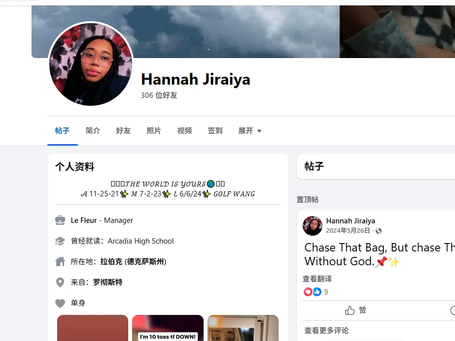 han.na.han.na.403140 美国