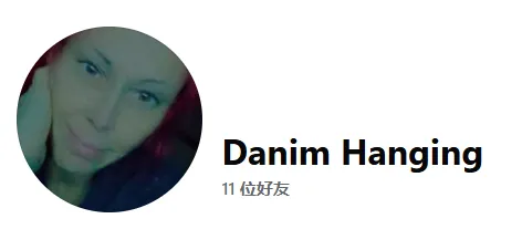 santahalevargen 美国