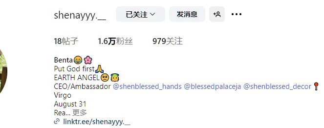 shenaycassells100 美国