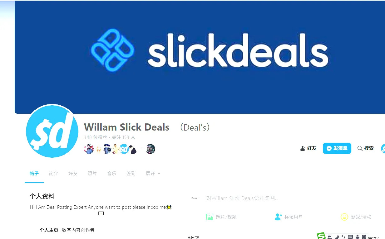 wxid_ter08abg015k22 美国