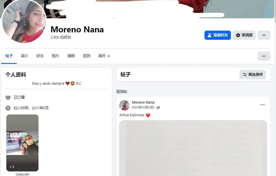 Maholismoreno8 美国