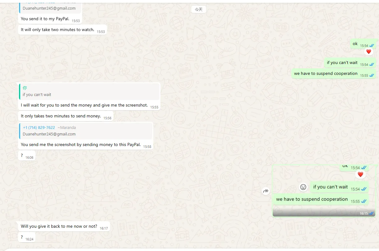 Duanehunter245 美国