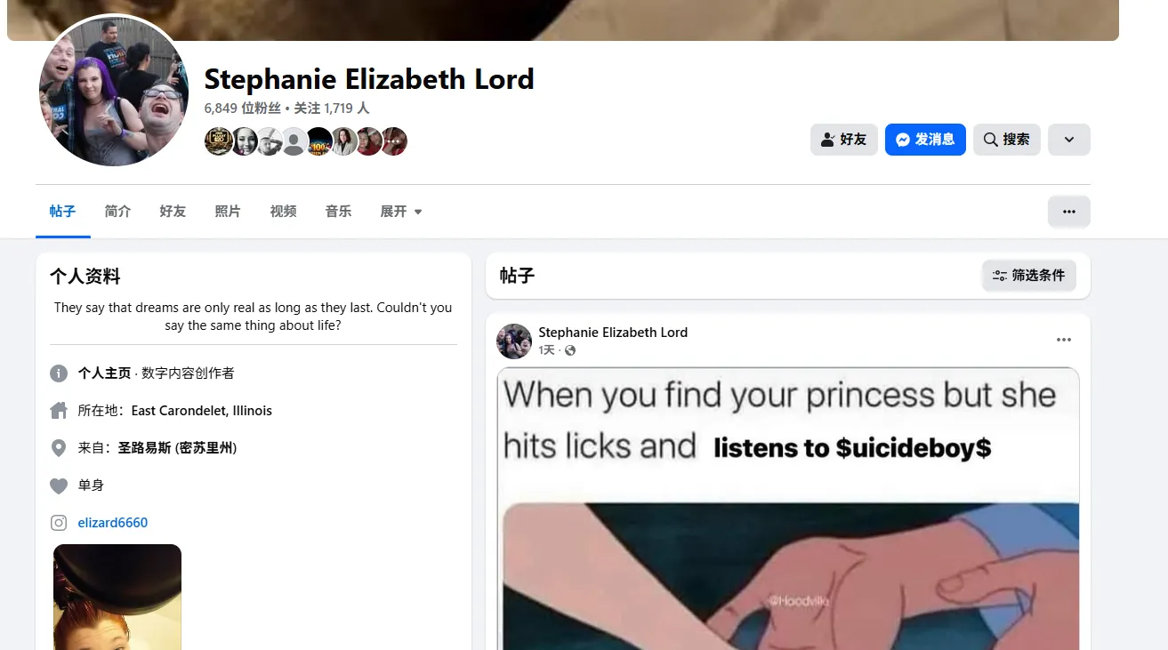 Yourmomsawhore92 美国