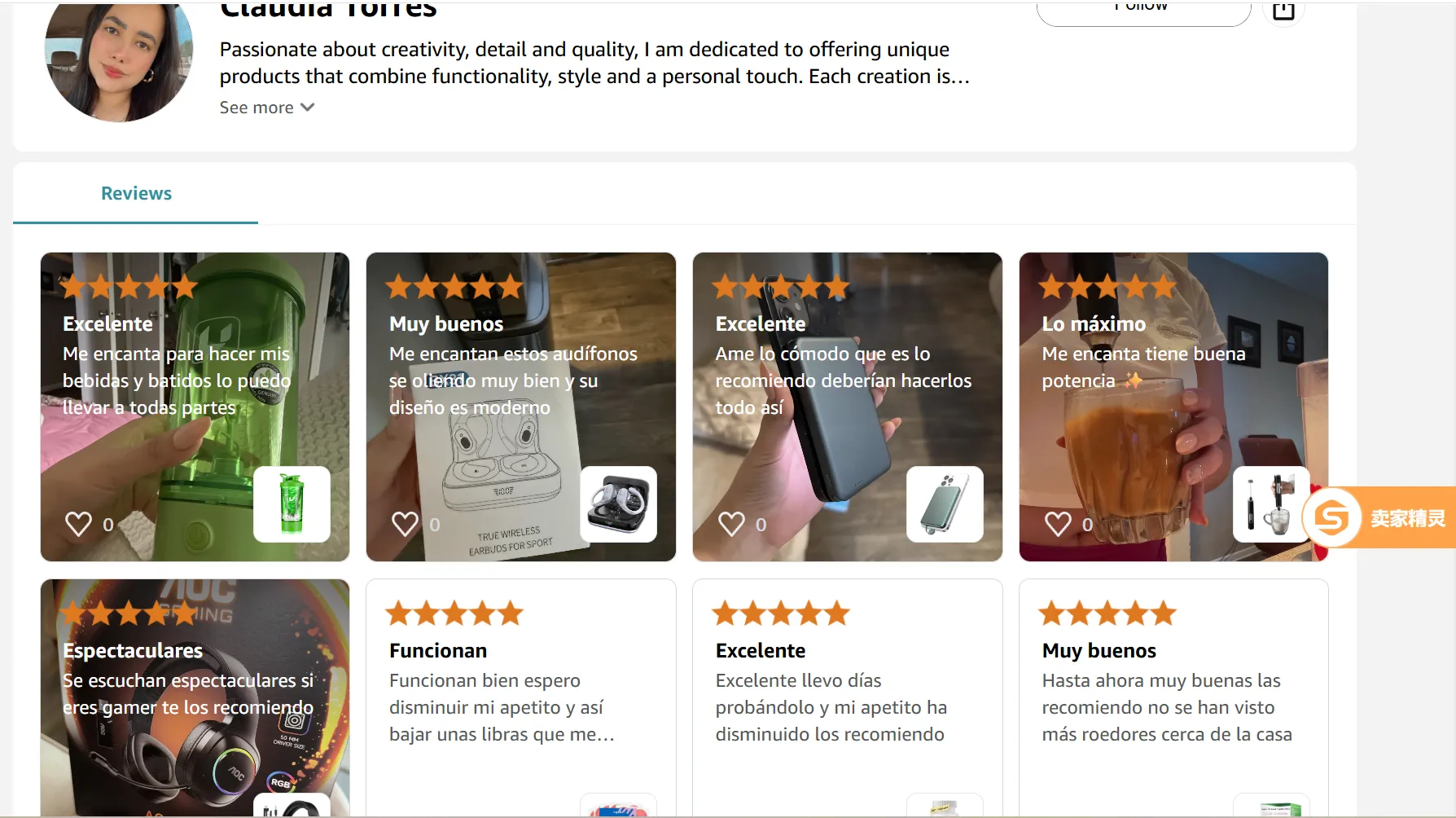 torresvelizclaudia 美国