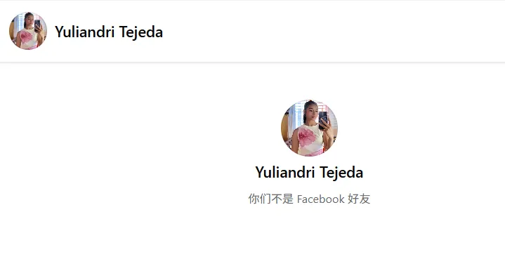 yuliandritejeda20 美国