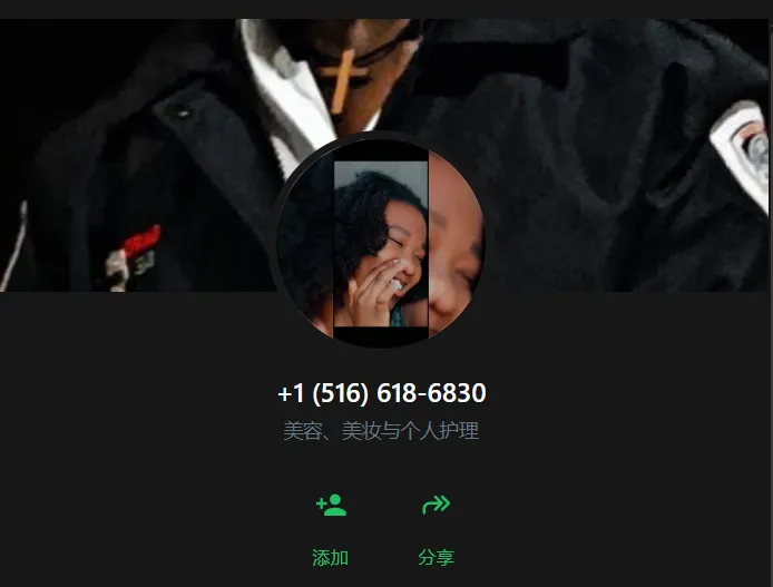 jhonalanstlouis 美国