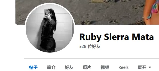 rubisierramata142 美国