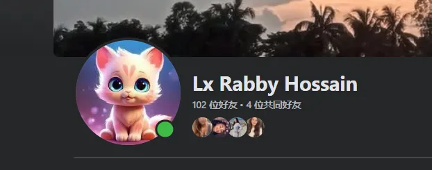 lxrabby14000 美国