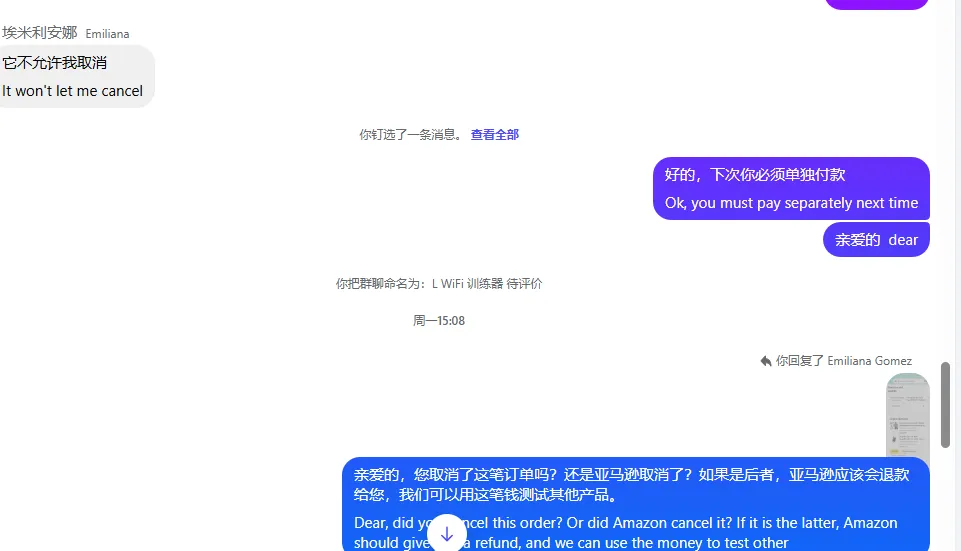 yulianakitty65 美国