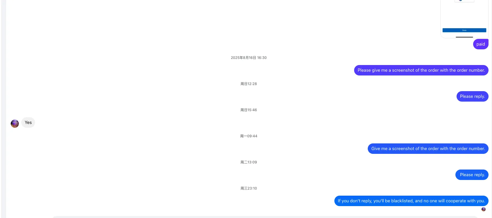 marukita.nica.2025 美国