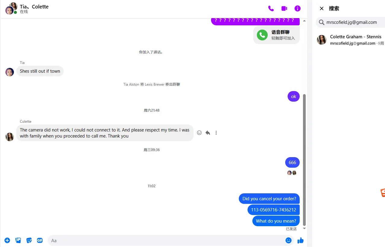 mrscofield.jg 美国