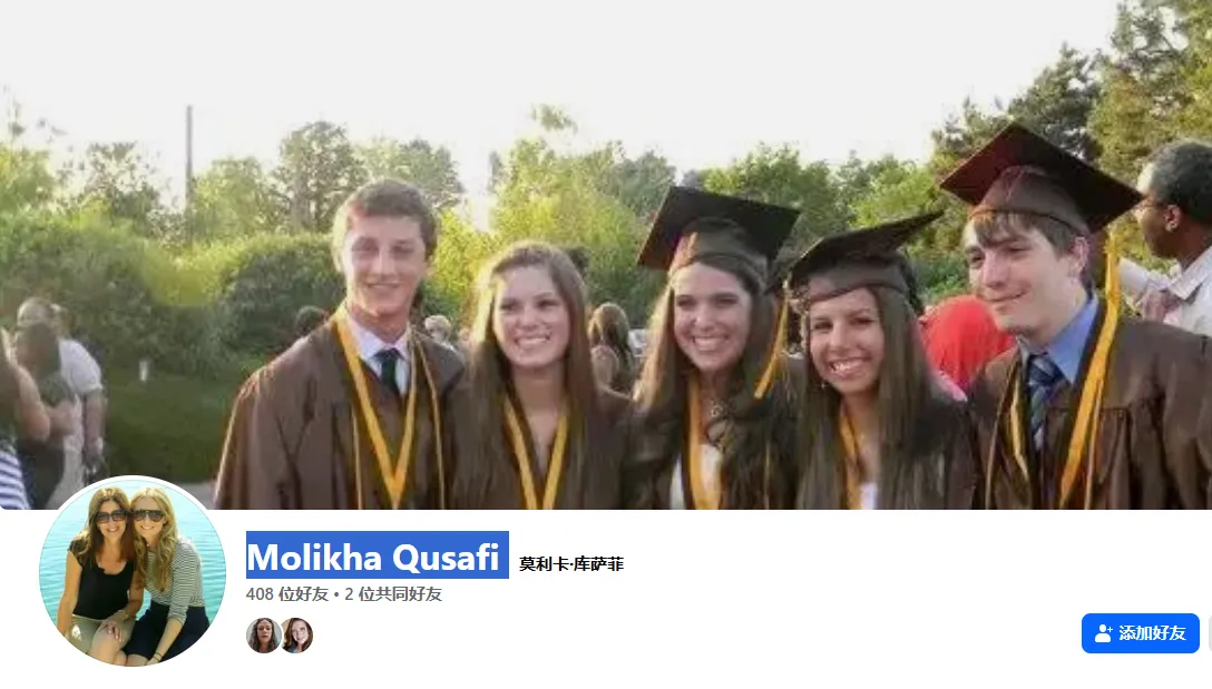 pauseletsrelax 美国