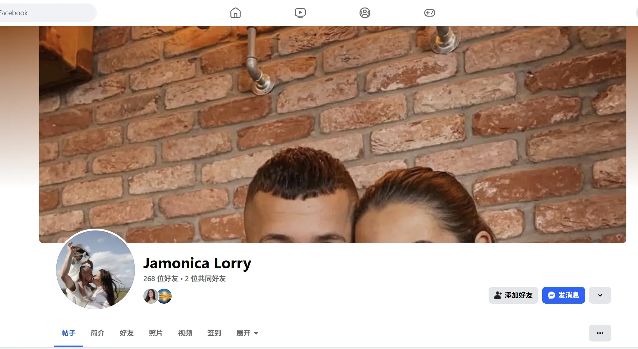 100059824285331 美国